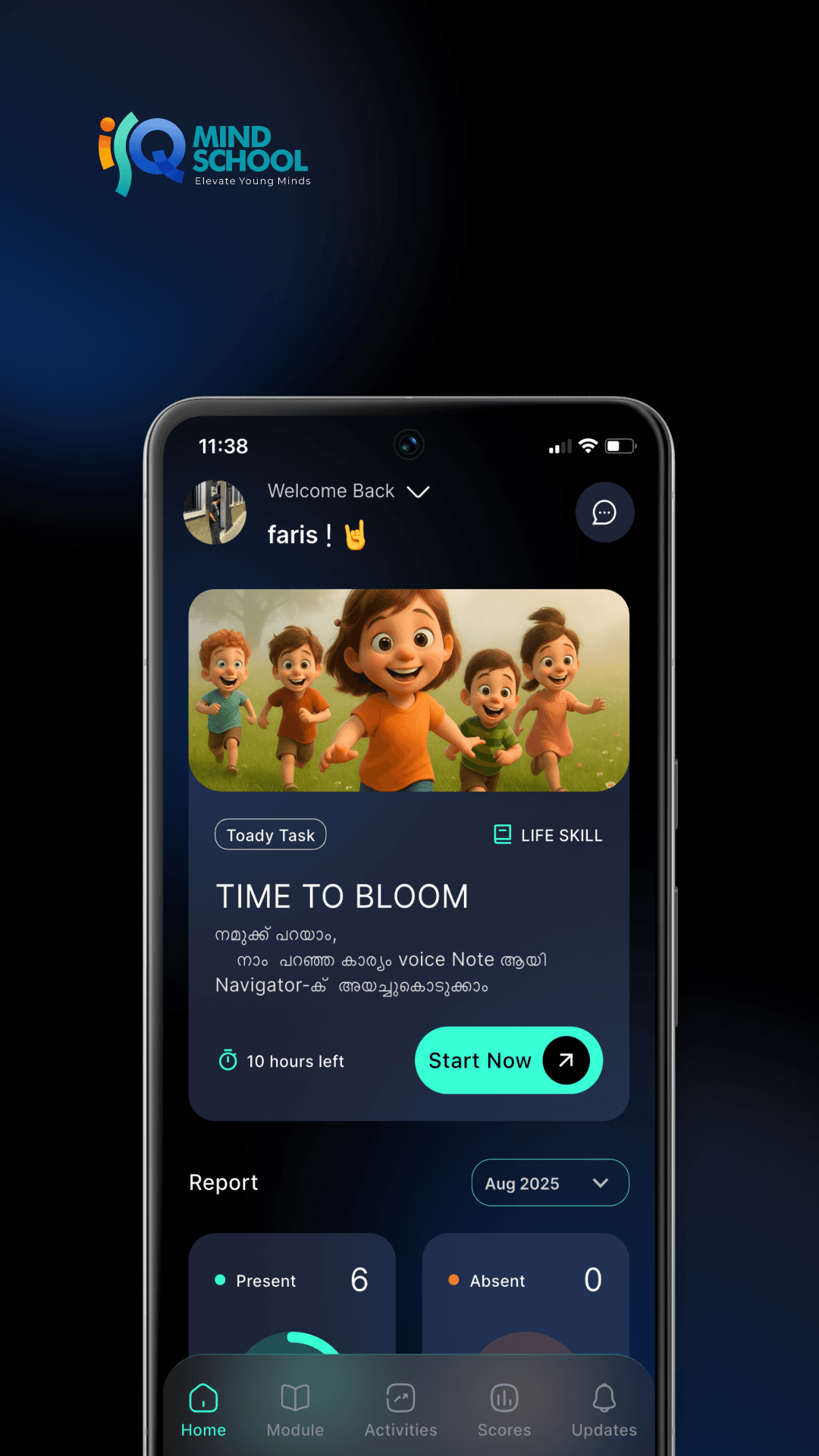 ISQ Mind School screenshot 3
