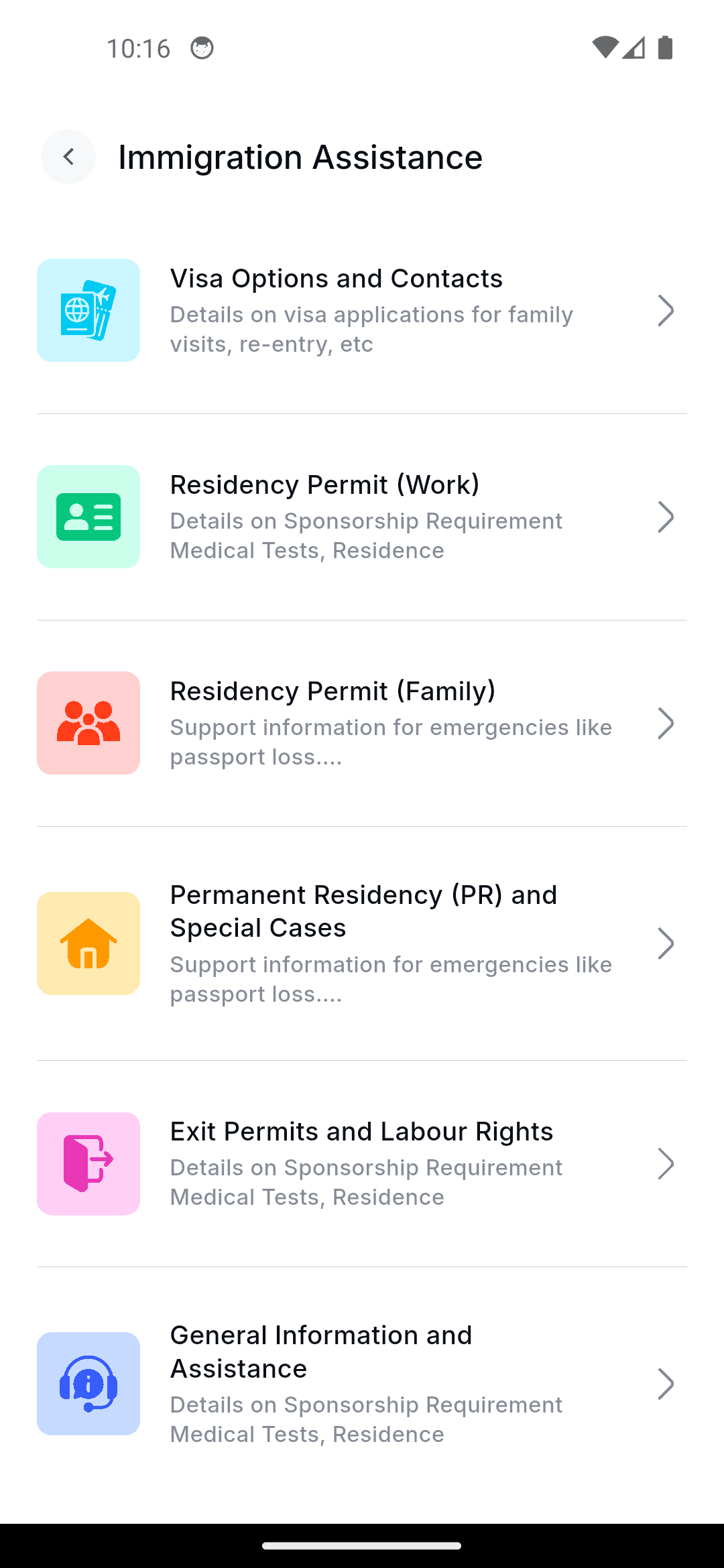 Pravasi Connect screenshot 3