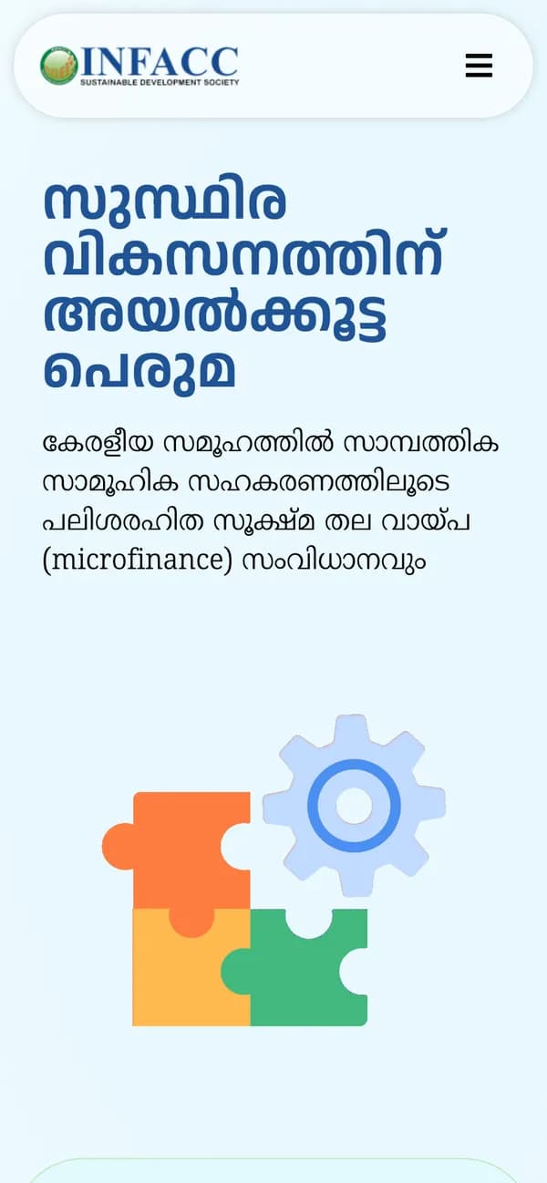 INFACC Sustainable Development Society on mobile