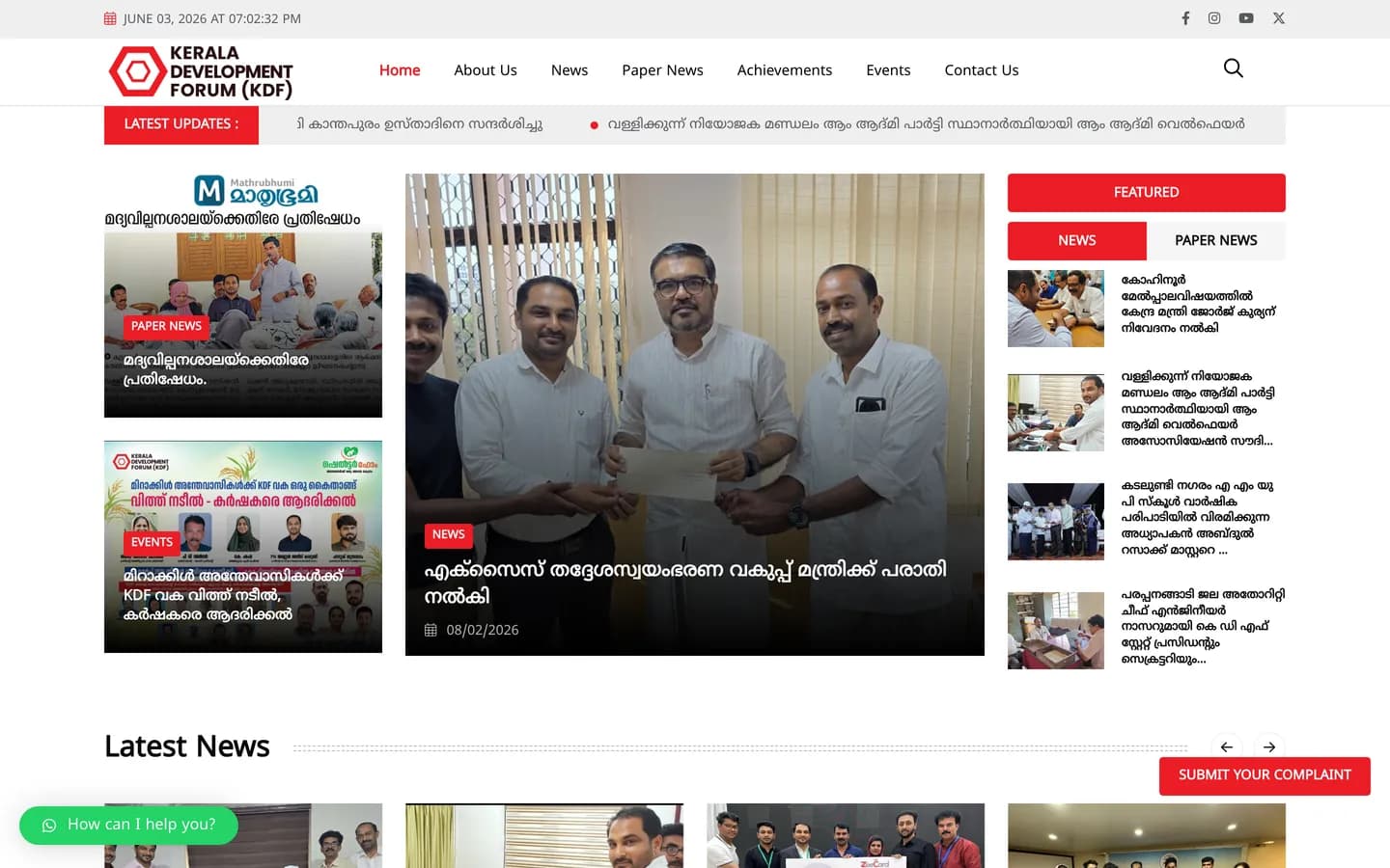 Kerala Development Forum website